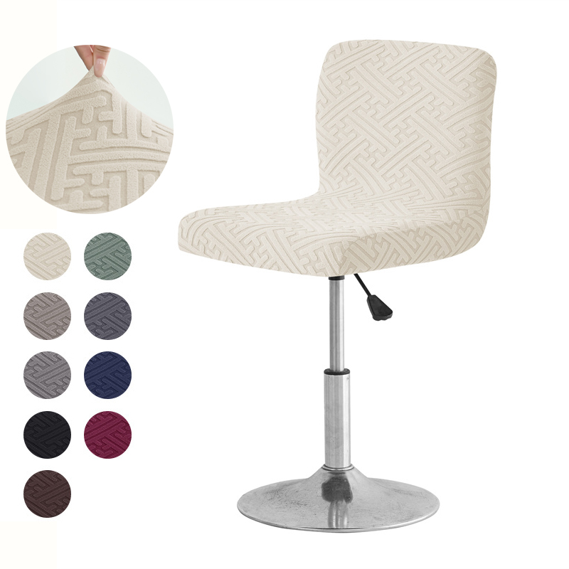 1/4pcs Jacquard Bar Stool Cove - огляд і ціна Home Bar Lounge